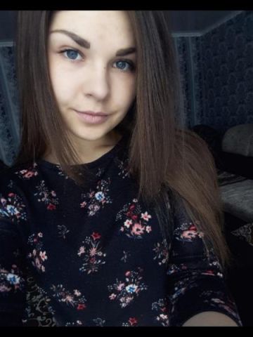 Рената